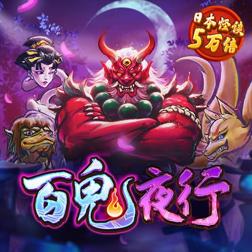 AO1199:COM-WWW:AO1199:COM下载